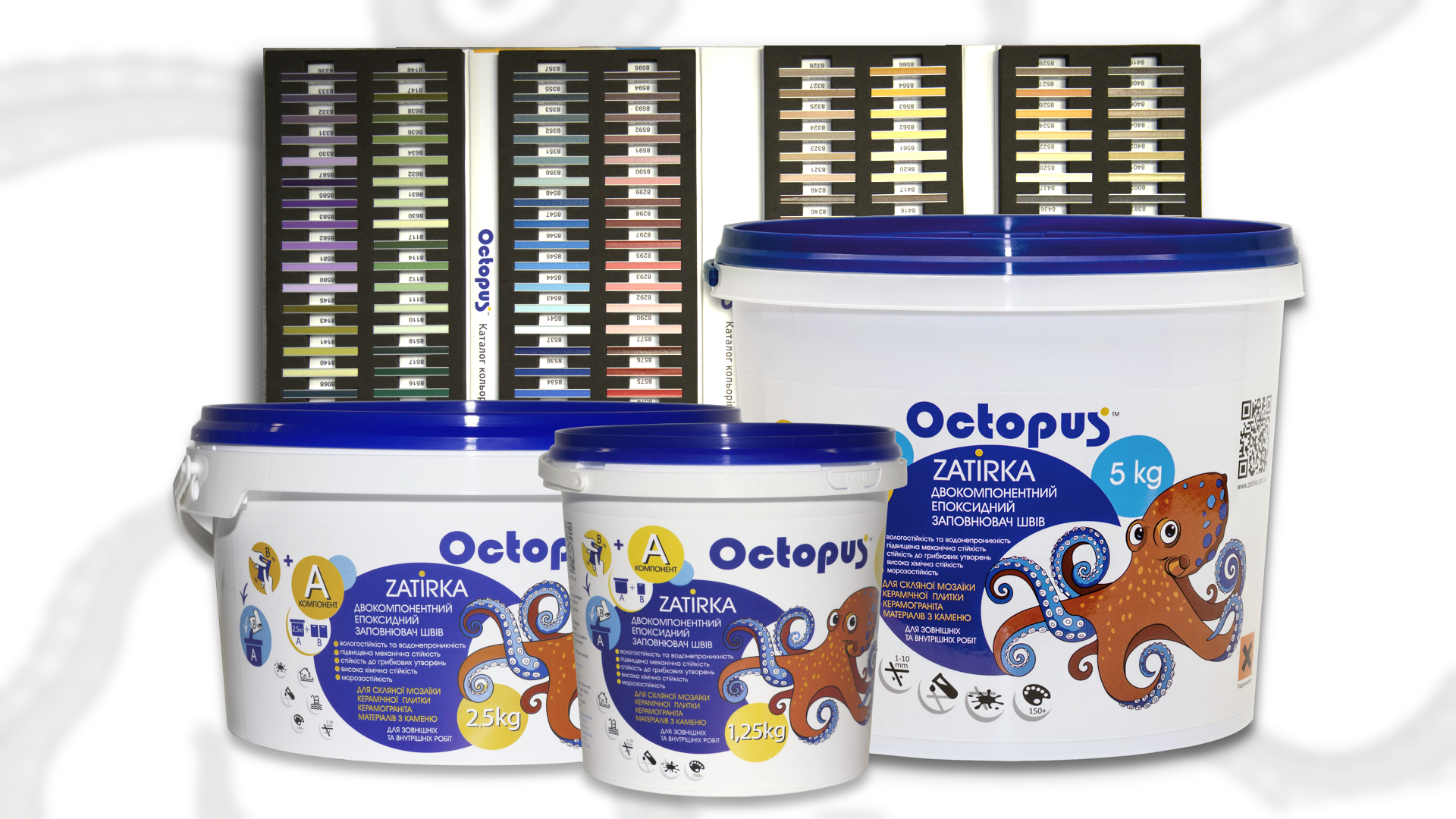 Епоксидна затирка OCTOPUS